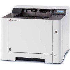Принтер лазерный Kyocera Color P5026cdn