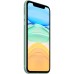 Apple iPhone 11 (новая комплектация) 128Gb Желтый