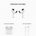 Apple AirPods 3 lightning charging case Белый (MPNY3)