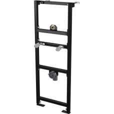 Инсталляция для писсуара Alca Plast A107/1120