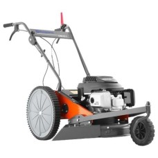 Газонокосилка Husqvarna DBS51