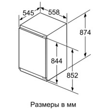 Встраиваемый морозильник Bosch GIV21AF20R