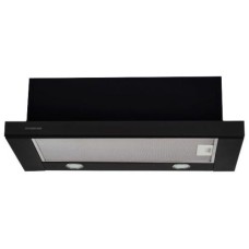 Встраиваемая вытяжка Silverline Atlas 60SB