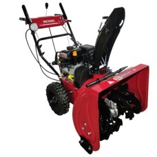 Снегоуборщик бензиновый Weima WWS0724B/E