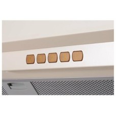 Встраиваемая вытяжка Kuppersberg INLINEA 52 C
