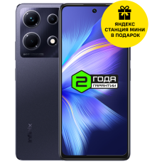 INFINIX NOTE 30 8/256 Гб Черный