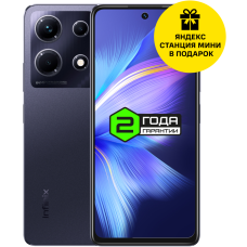 INFINIX NOTE 30 8/128 Гб Черный