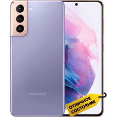 Samsung Galaxy S21 8/128Gb Фиолетовый «Отличное состояние»