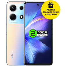 INFINIX NOTE 30 8/256 Гб Голубой