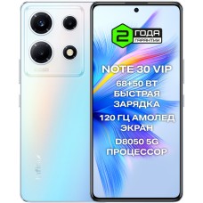 INFINIX NOTE 30 VIP 8/256 Гб Белый