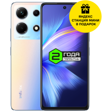 INFINIX NOTE 30 8/128 Гб Голубой