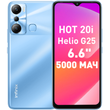 INFINIX HOT 20i 4/128 Гб Синий