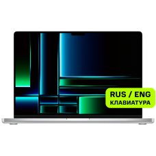 Apple Macbook Pro 16" (M2 Max 12CPU, 38GPU, 2023) 32Gb/1Tb Серебристый (MNWE3)