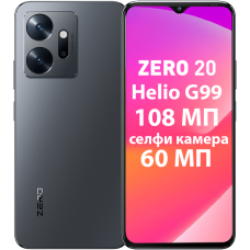 INFINIX ZERO 20 8/256 Гб Серый