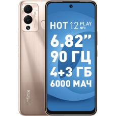 INFINIX HOT 12 Play 4/64Gb Золотой