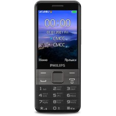 Philips Xenium E590 Dual sim Black