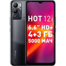 INFINIX HOT 12i 4/64Gb Черный