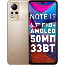 INFINIX NOTE 12 6/128Gb Золотой