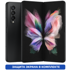 Samsung Galaxy Z Fold3 12/256Gb Черный