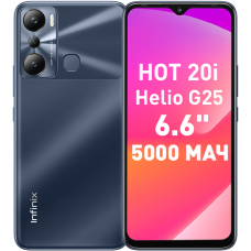 INFINIX HOT 20i 4/128 Гб Черный