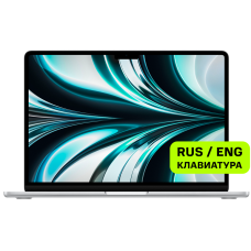 Apple Macbook Air 13.6'' (M2, 8CPU, 10GPU, 2022) 8/512Gb Серебристый (MLY03)