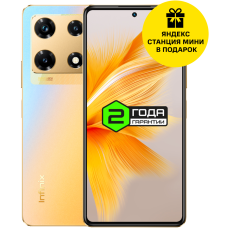 INFINIX NOTE 30 PRO 8/256 Гб Золотой