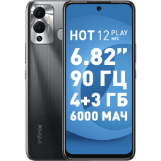 INFINIX HOT 12 Play 4/64Gb Черный