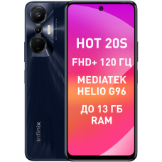 INFINIX HOT 20S 8/128 Гб Черный